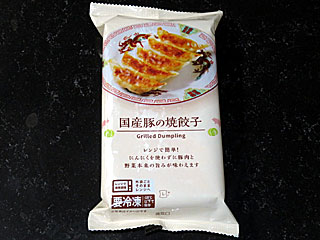 ���Y�؂̏��L�q