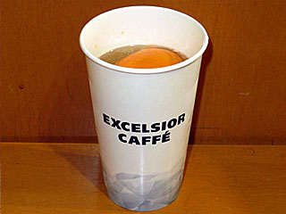 �I�����W�n�C�{�[��