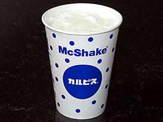 �}�b�N�V�F�C�NS�J���s�X