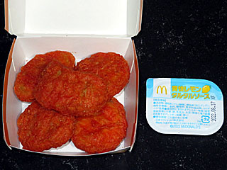 �X�p�C�V�[�`�L���}�b�N�i�Q�b�g5P�u���������^���^���\�[�X