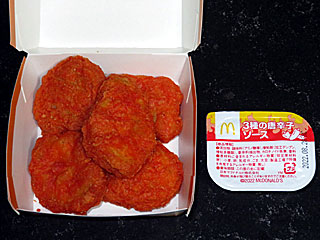 �X�p�C�V�[�`�L���}�b�N�i�Q�b�g5P3��̓��h�q�\�[�X