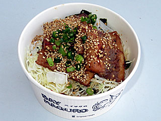 ベイマグロ丼