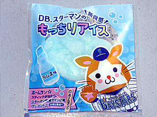 DB.スターマンのもっちりアイス
