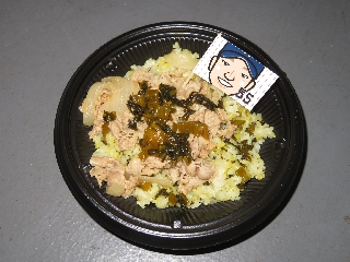 村上宗隆の高菜めし牛丼