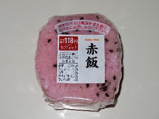赤飯