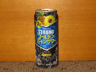 STRONGゴールデンパインサワー