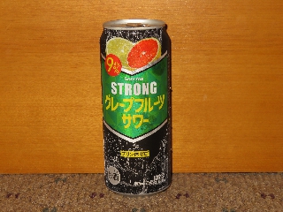 STRONGグレープフルーツサワー