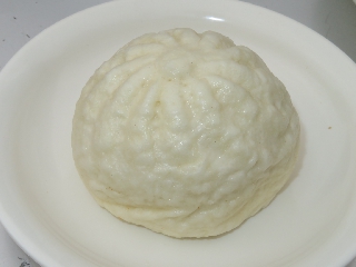美深牛肉まん