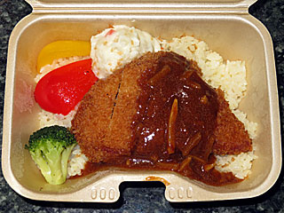 エスカロップ