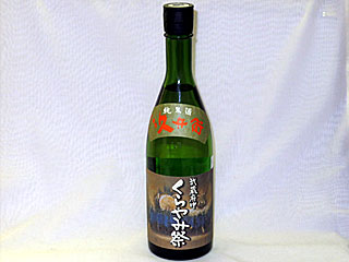 �����ݍ�