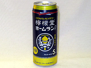 �E�G���z�[�������T�C�Y