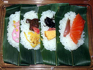 笹寿司