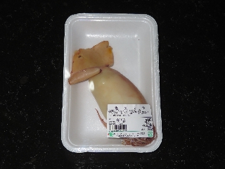 塩丸いか