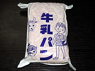 牛乳パン