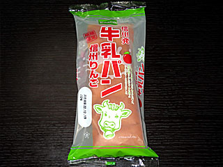 牛乳パン