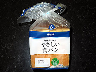 やさしい食パン