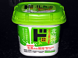 北海道プレーンヨーグルト