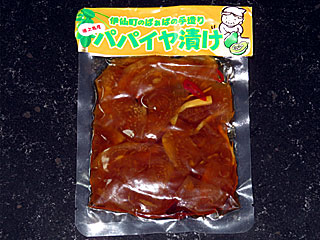 パパイヤ漬け