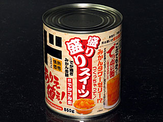 でかフル缶みかん