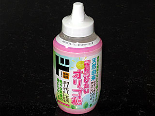 オリゴ糖