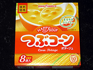 ハッピースープつぶコーン