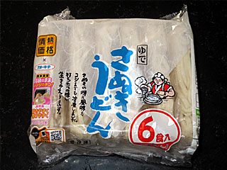 さぬきうどん