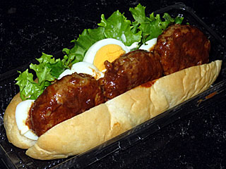 ハンバーグドッグ