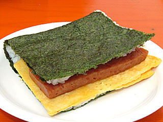 ポーク玉子おにぎり