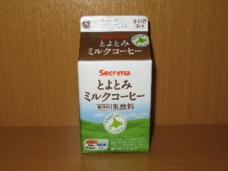 とよとみミルクコーヒー