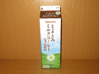 とよとみミルクコーヒー