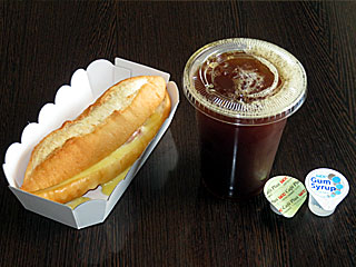 バゲットサンドハム&チーズセット
