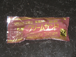 黒糖クリームサンド