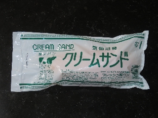 クリームサンド