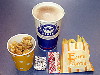 ハッピーセット