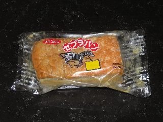 ゼブラパン