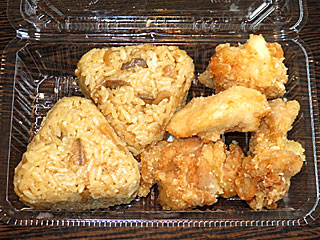 鶏飯おにぎりからあげセット