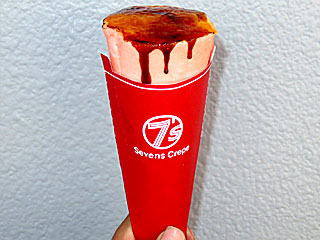 �u�������A�C�X�N���[�v�X�g���x���[