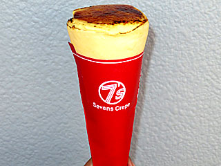 �u�������A�C�X�N���[�v�o�j��