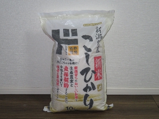 新潟産こしひかり10kg