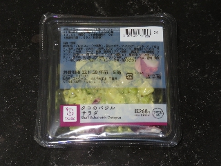 タコのバジルサラダ