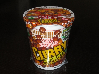 カップヌードルカレー謎肉まみれ