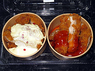 フライドチキンセットレモンマヨネーズ&ヤンニョムソース