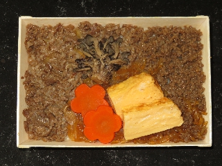 富嶽あしたか牛すき弁当