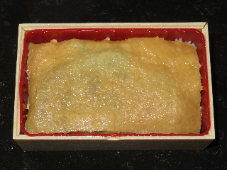 うずみいなり