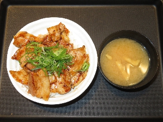 炙り十勝豚丼