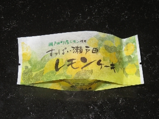 すっぱい瀬戸田レモンケーキ