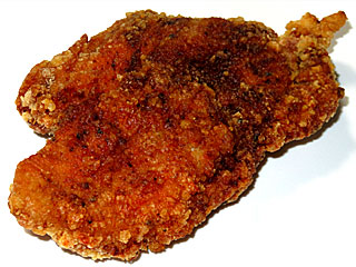 レッドホットチリチーパイ