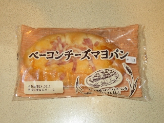 ベーコンチーズマヨパン
