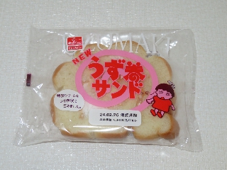 うず巻サンド