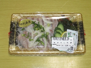 チヌマン刺身